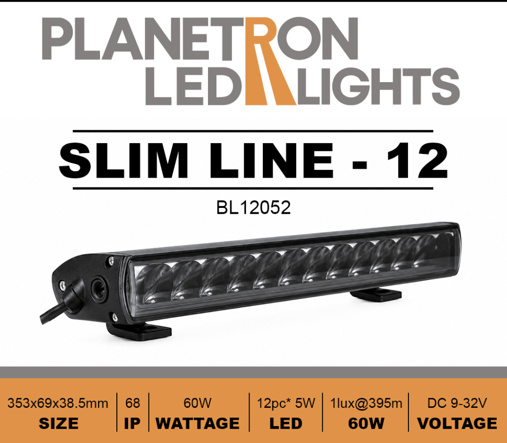 Slimline 12- BL1205S